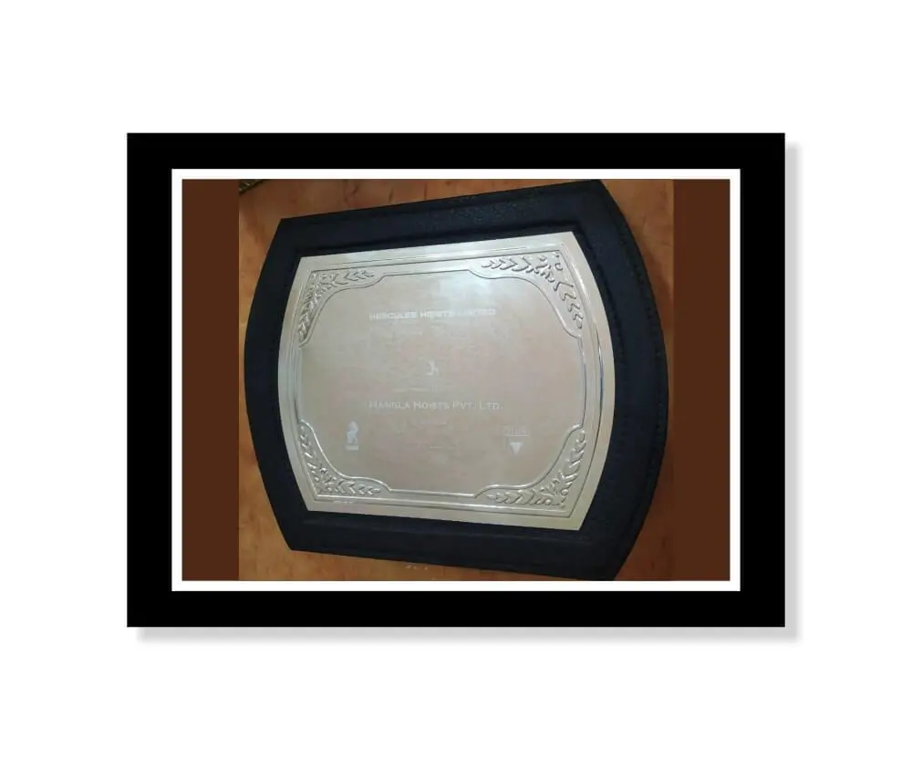 Indef Premier League 2016-17 award